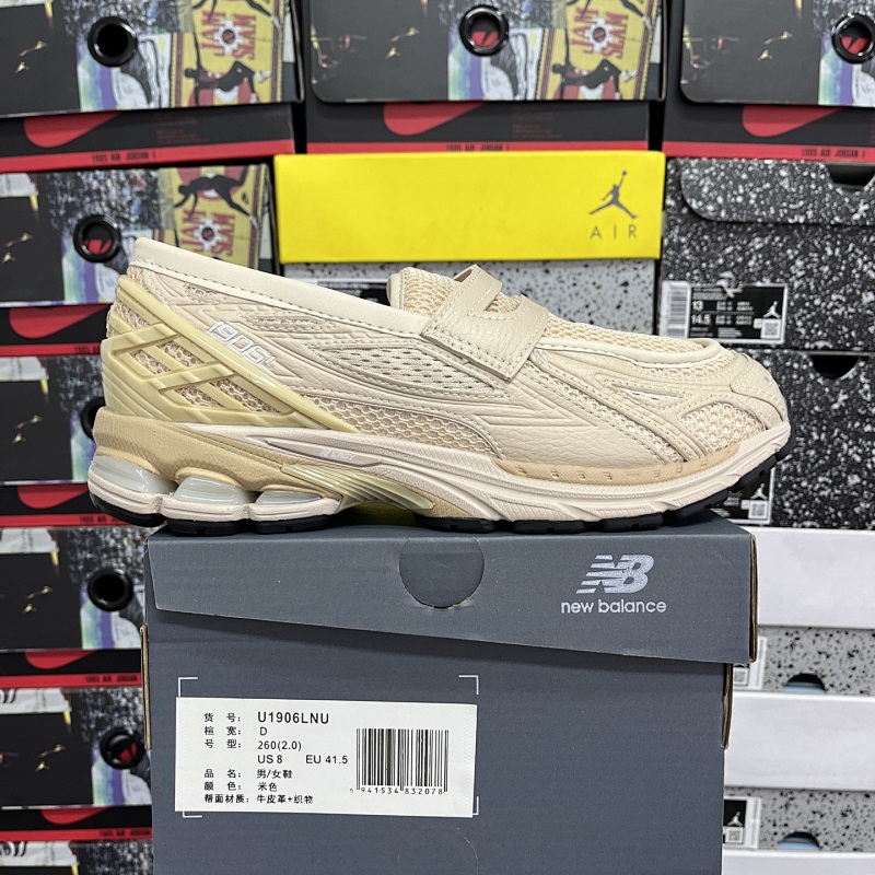 New Balance 1906 Loafer Sneakers