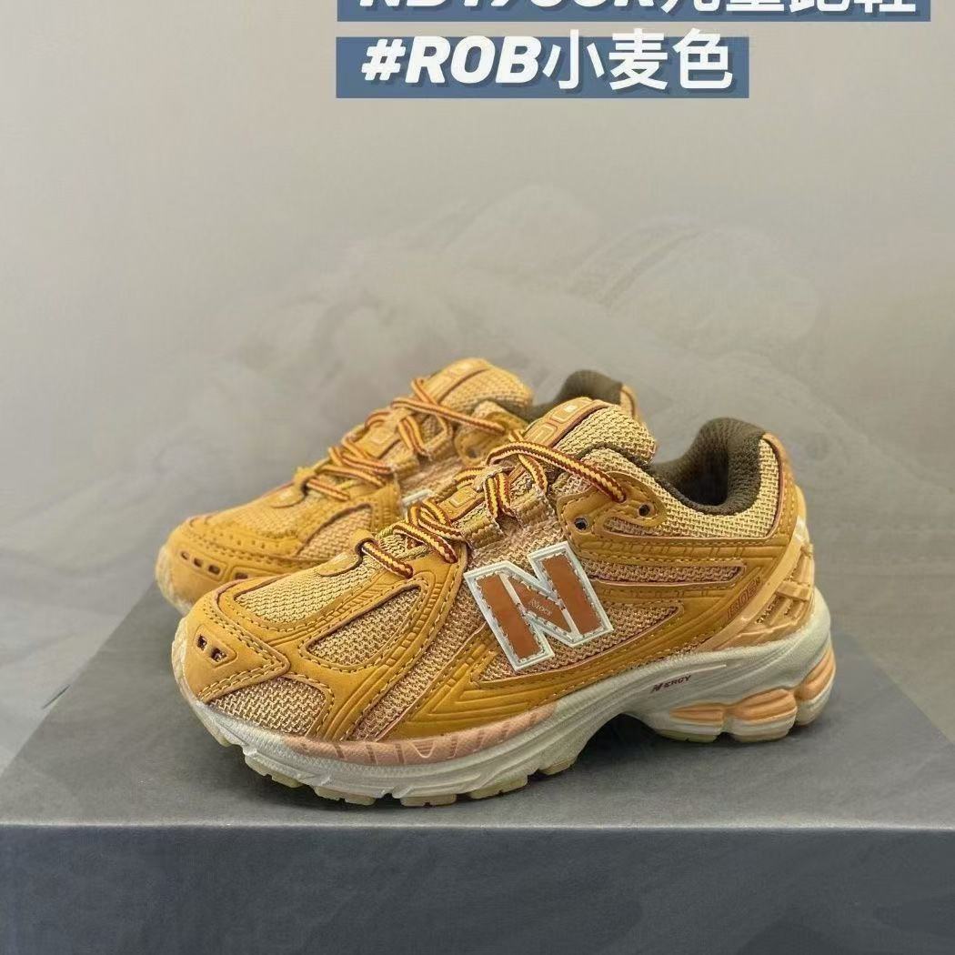 Kids NB1906