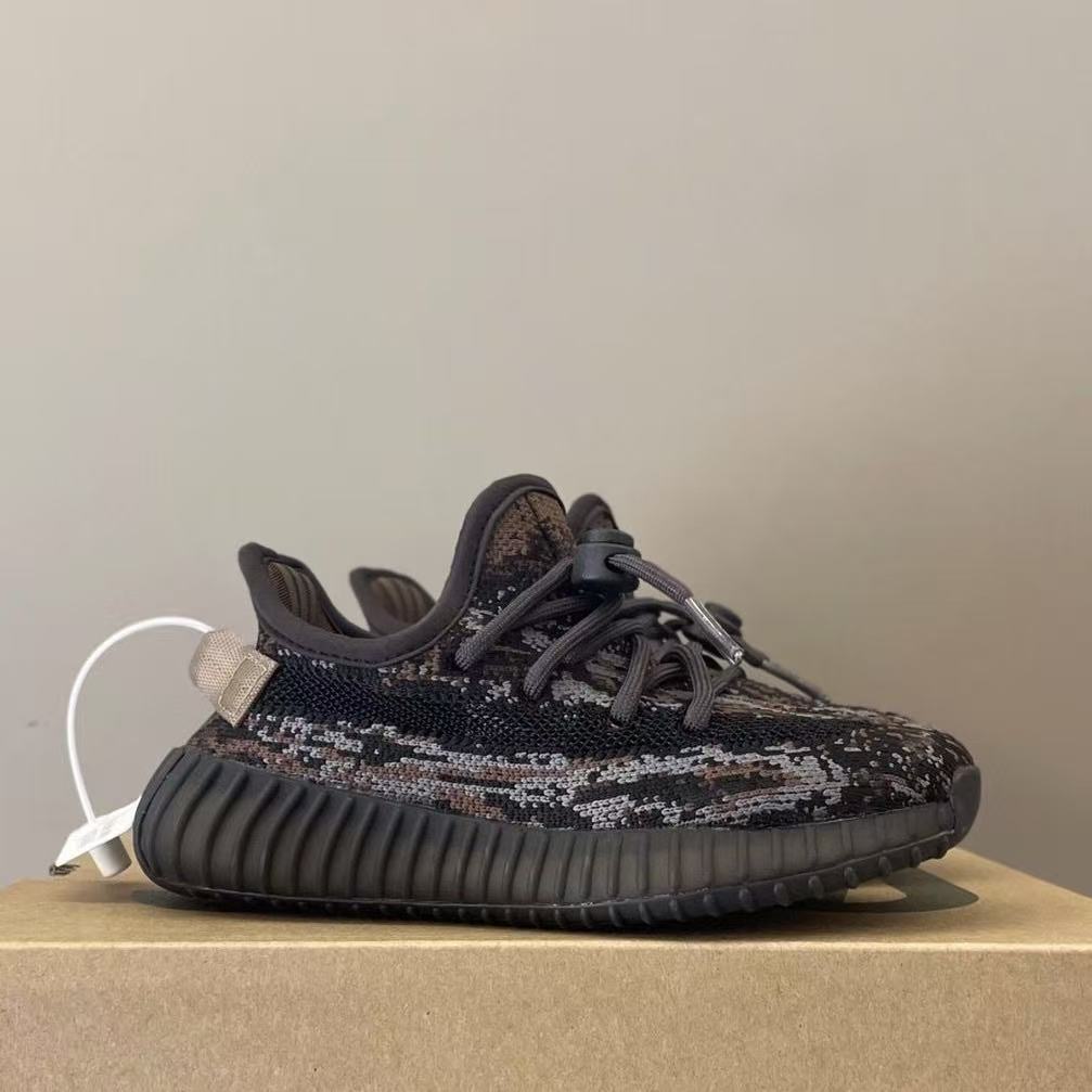 Kids Yeezy 350