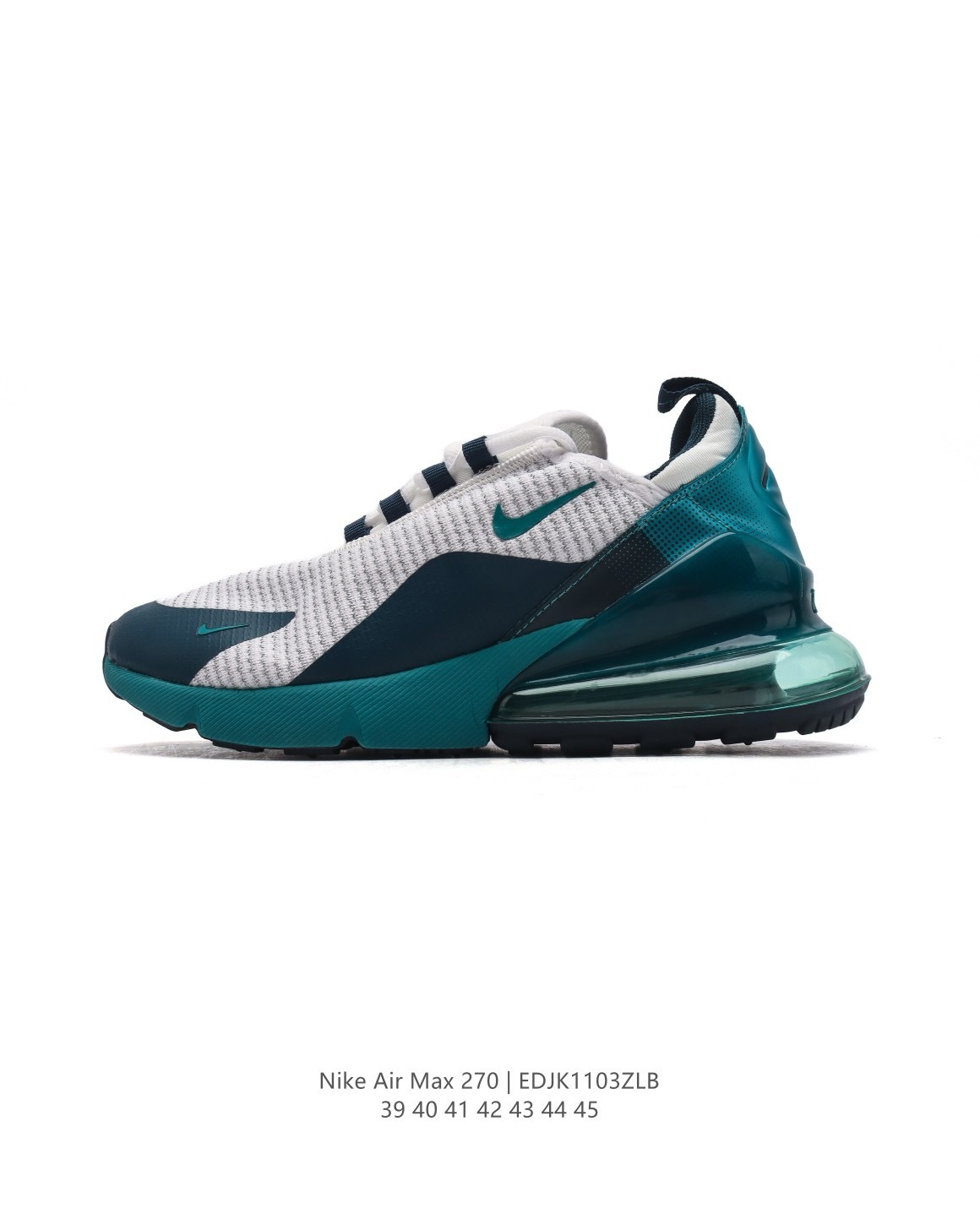 Nike Air Max 270