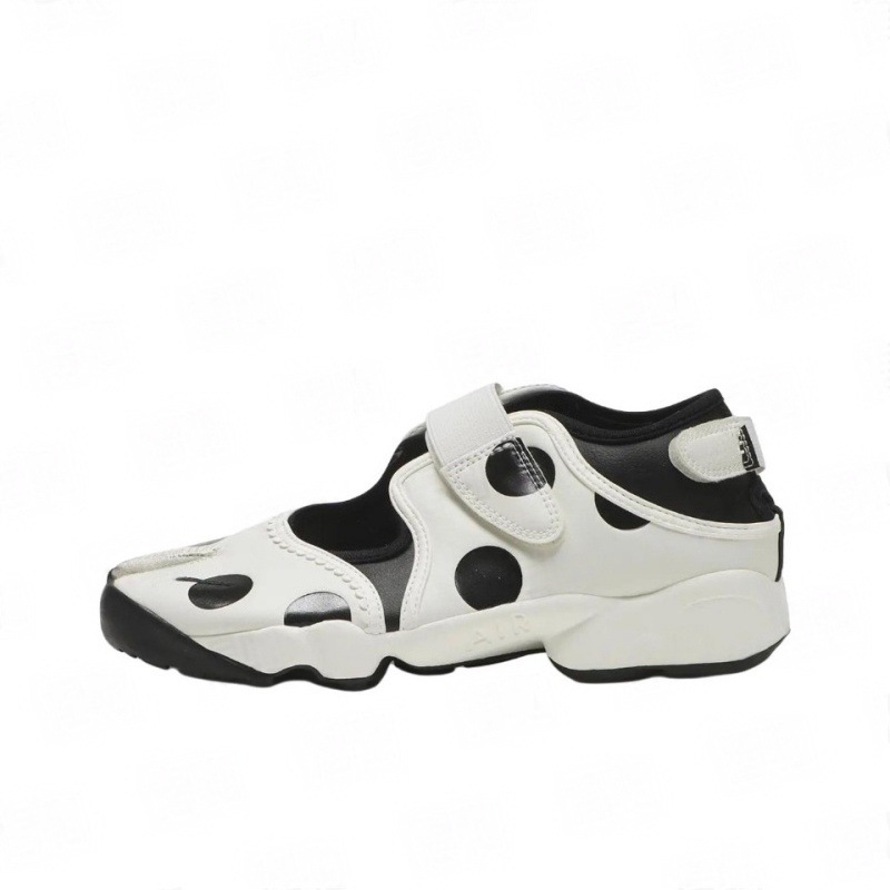 Nike-Air Rift