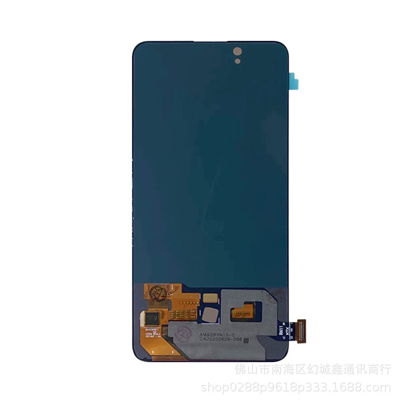 Vivo Z5 LCD / OLED Screen LCD - back view