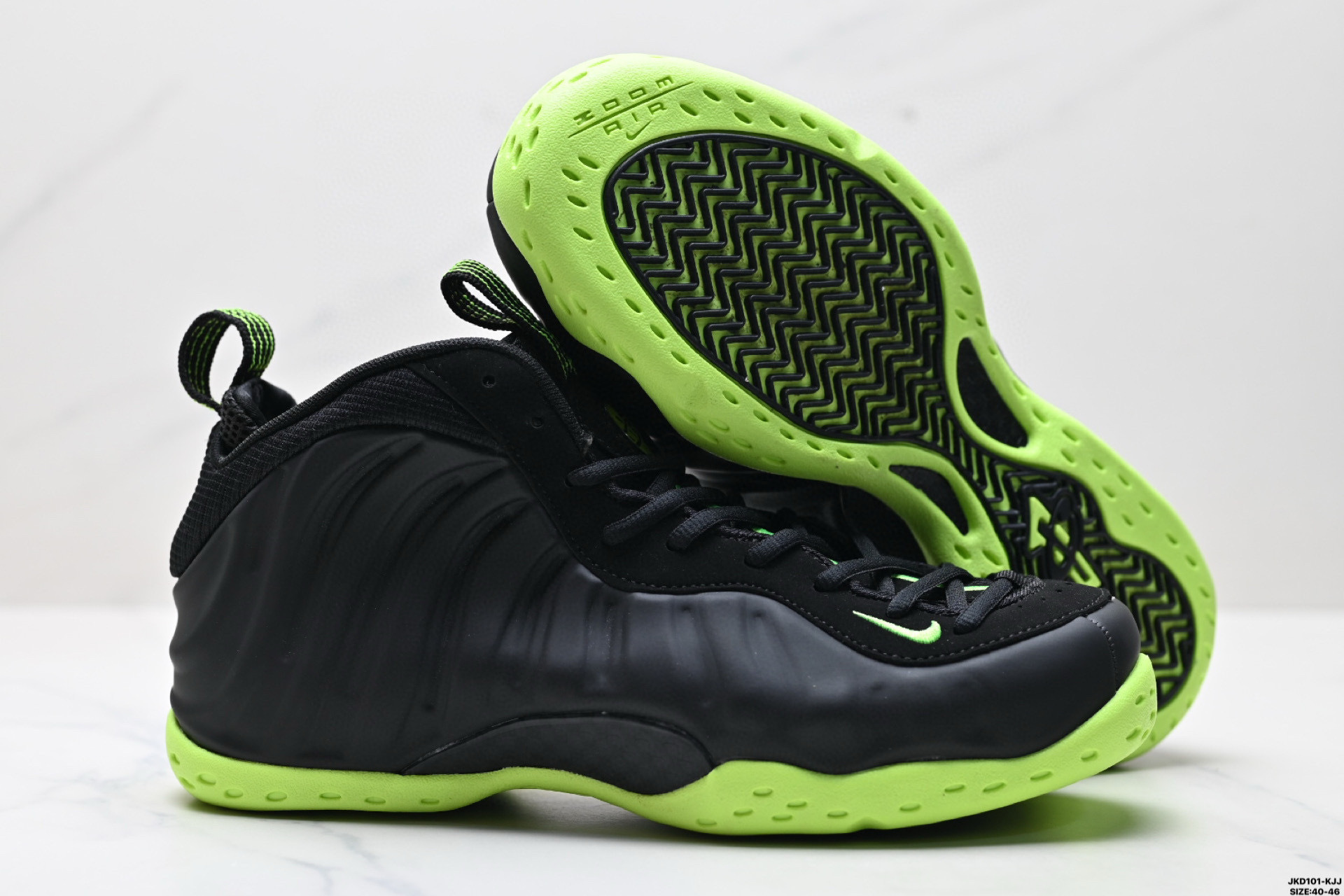 Nike Foamposite One