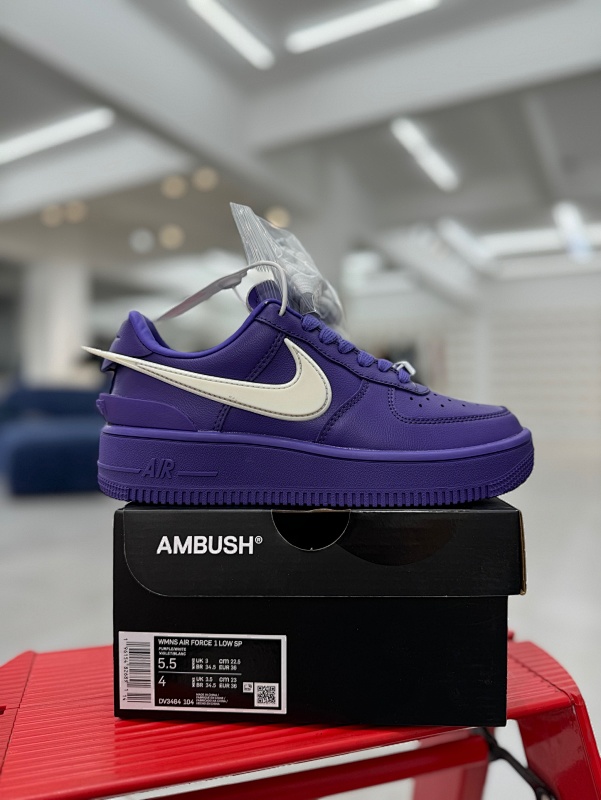 Nike Air Force 1