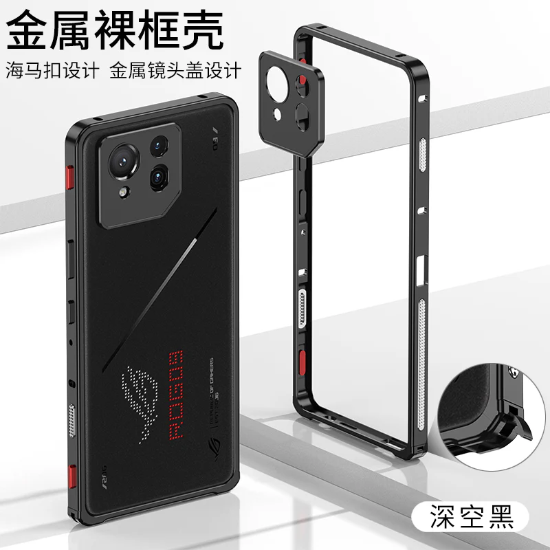 iPhone 9 Pro Protective Case Shockproof - back view