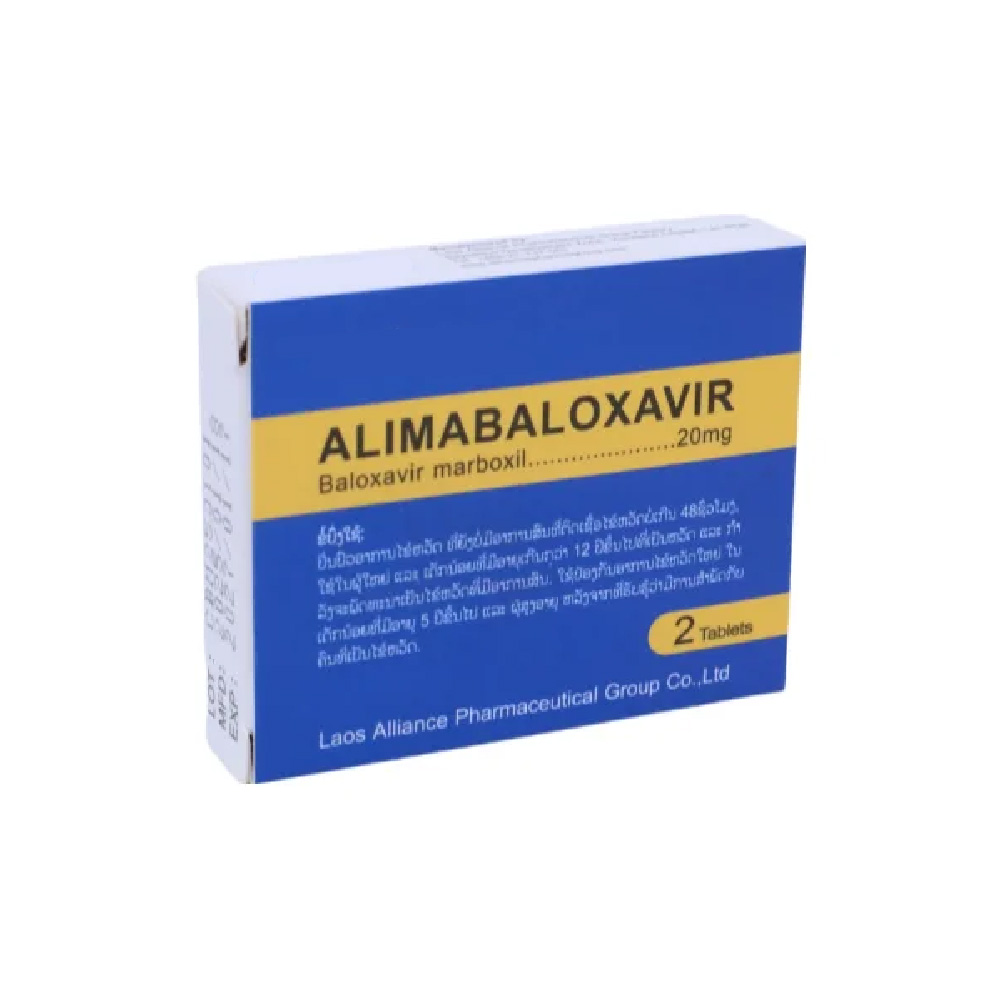 ALIMABALOXAVIR