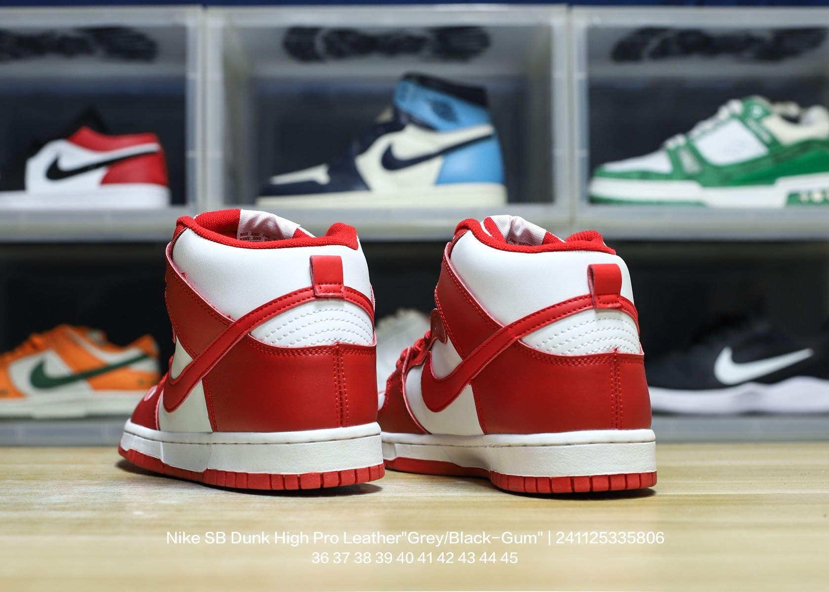 Nike Dunk High