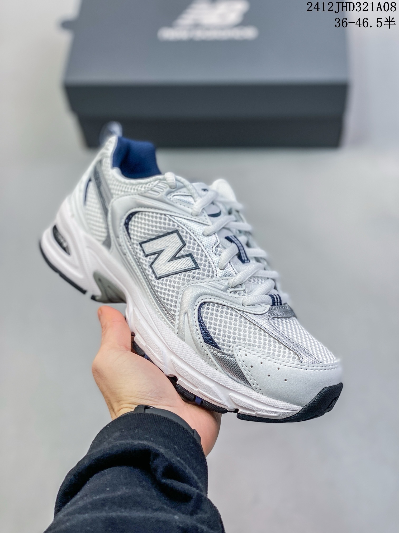New Balance 530