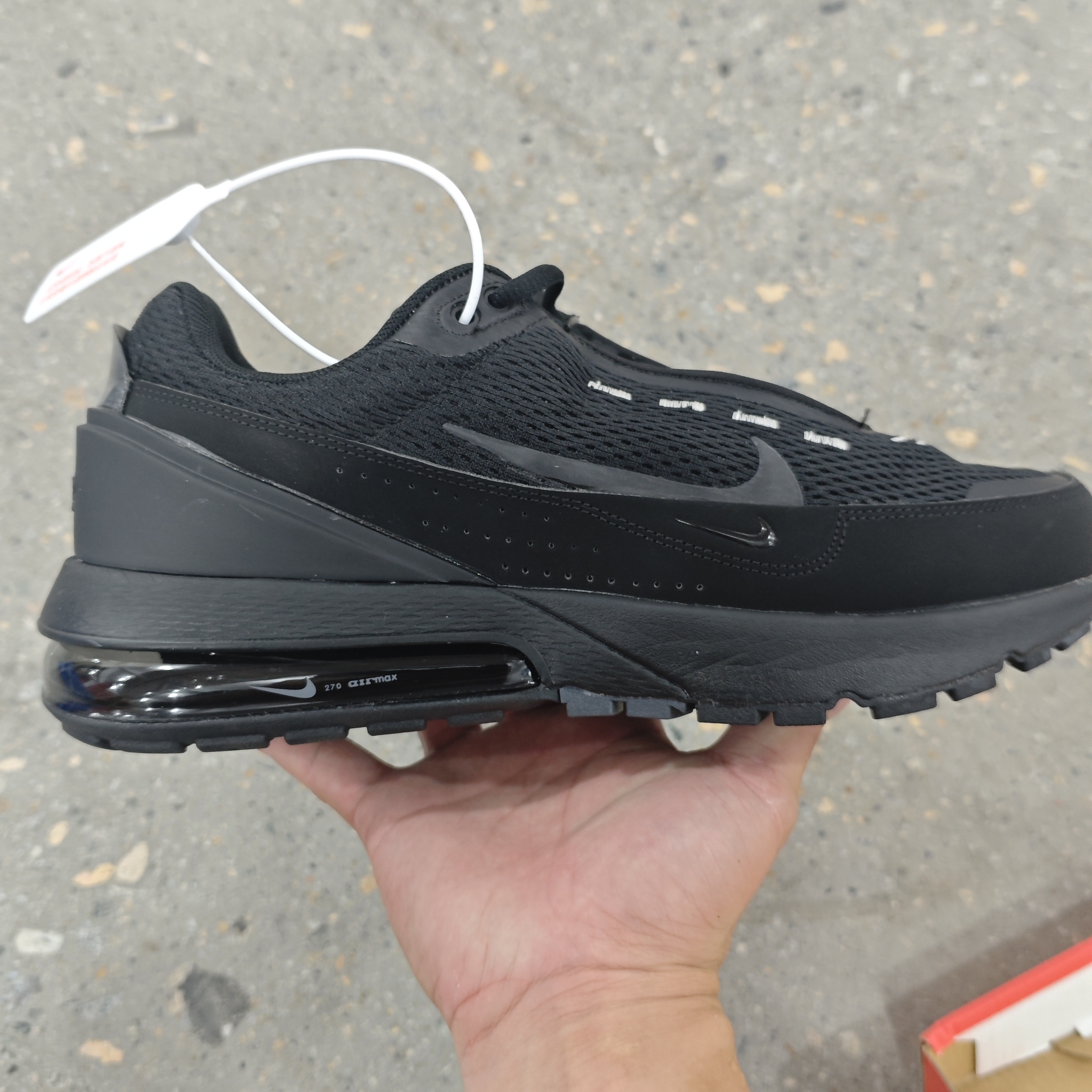 Nike Air Max Pulse SE