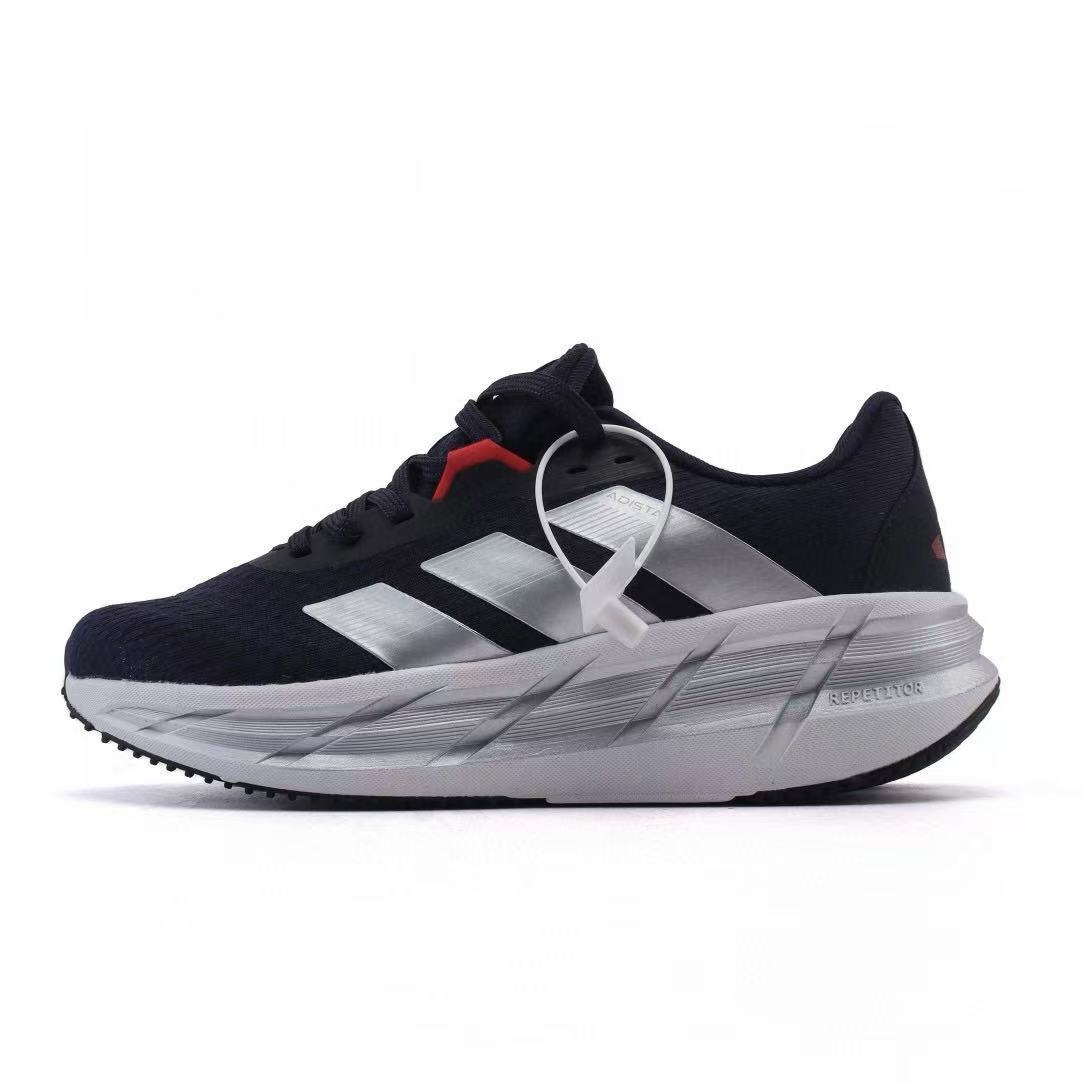 Adistar 3