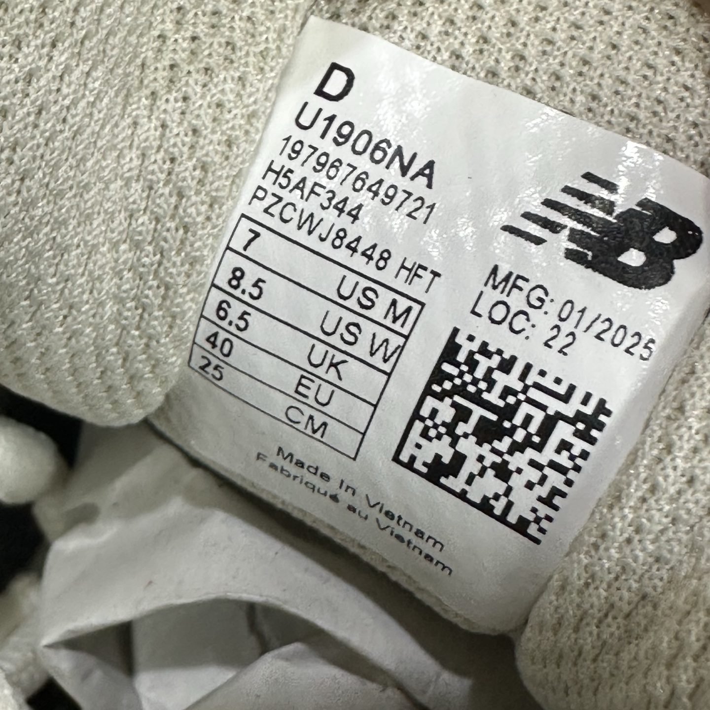 New Balance 1906 Sneakers detail 1