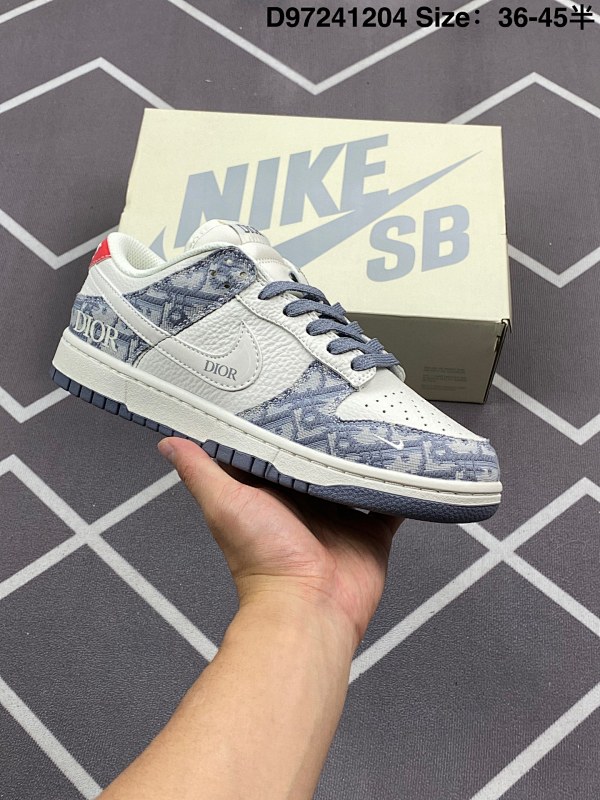 Dior x Nike Dunk Low