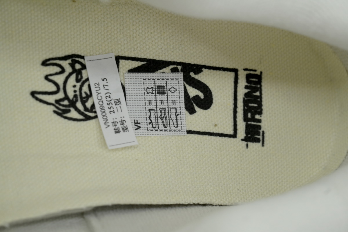 Vans x HIRONO Knu Skool White Black VN000CS0BHD