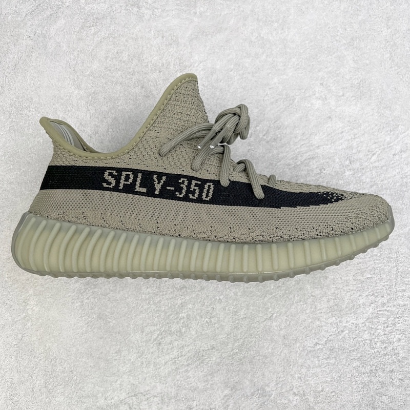 Adidas Yeezy Boost 350