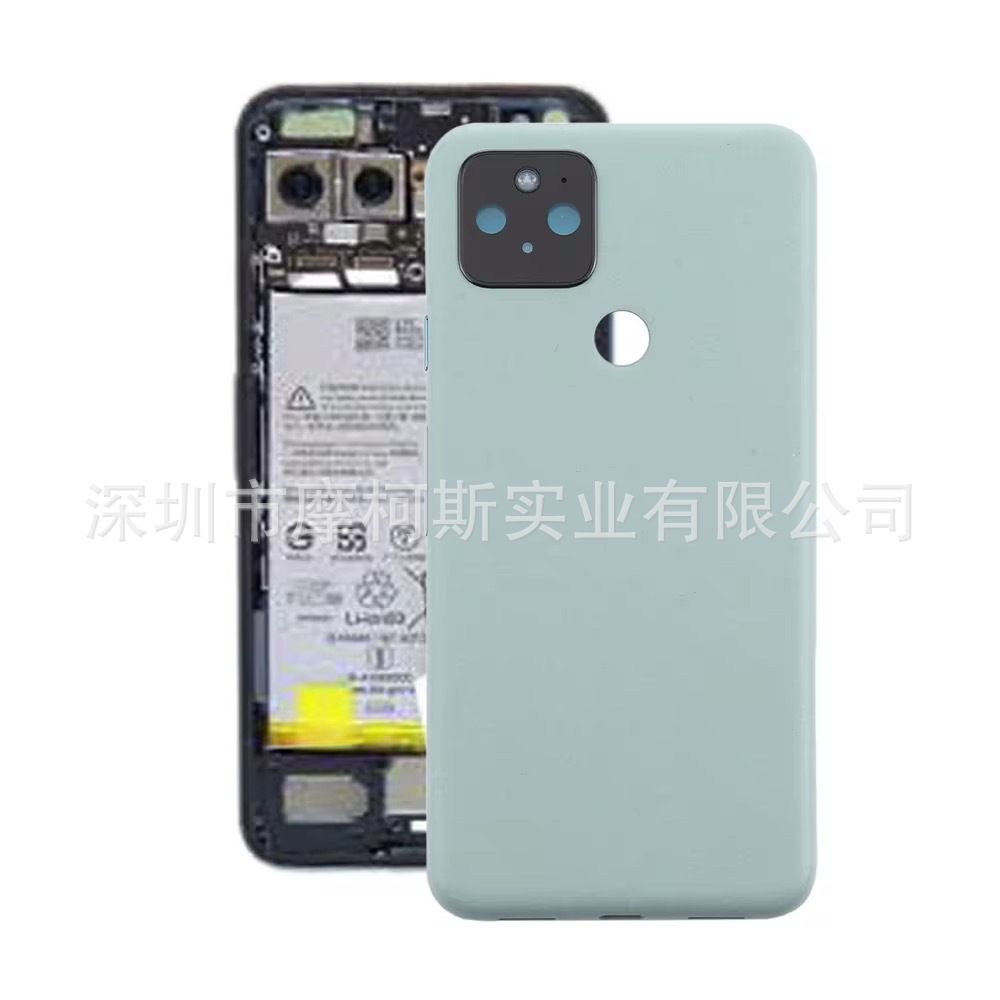 Pixel 5 Replacement Battery - back view
