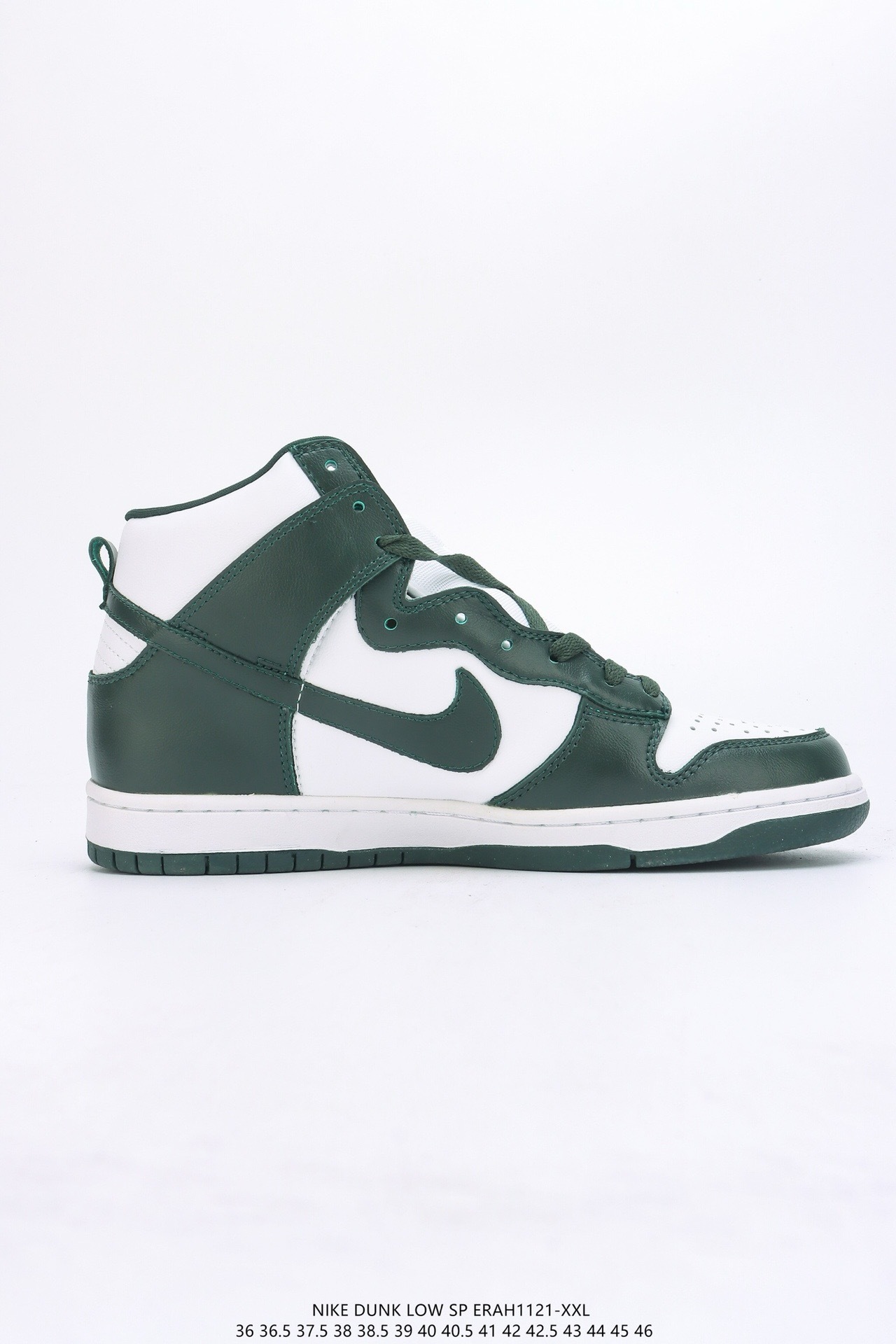 Nike Dunk High