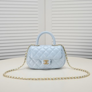 Chanel coco handle