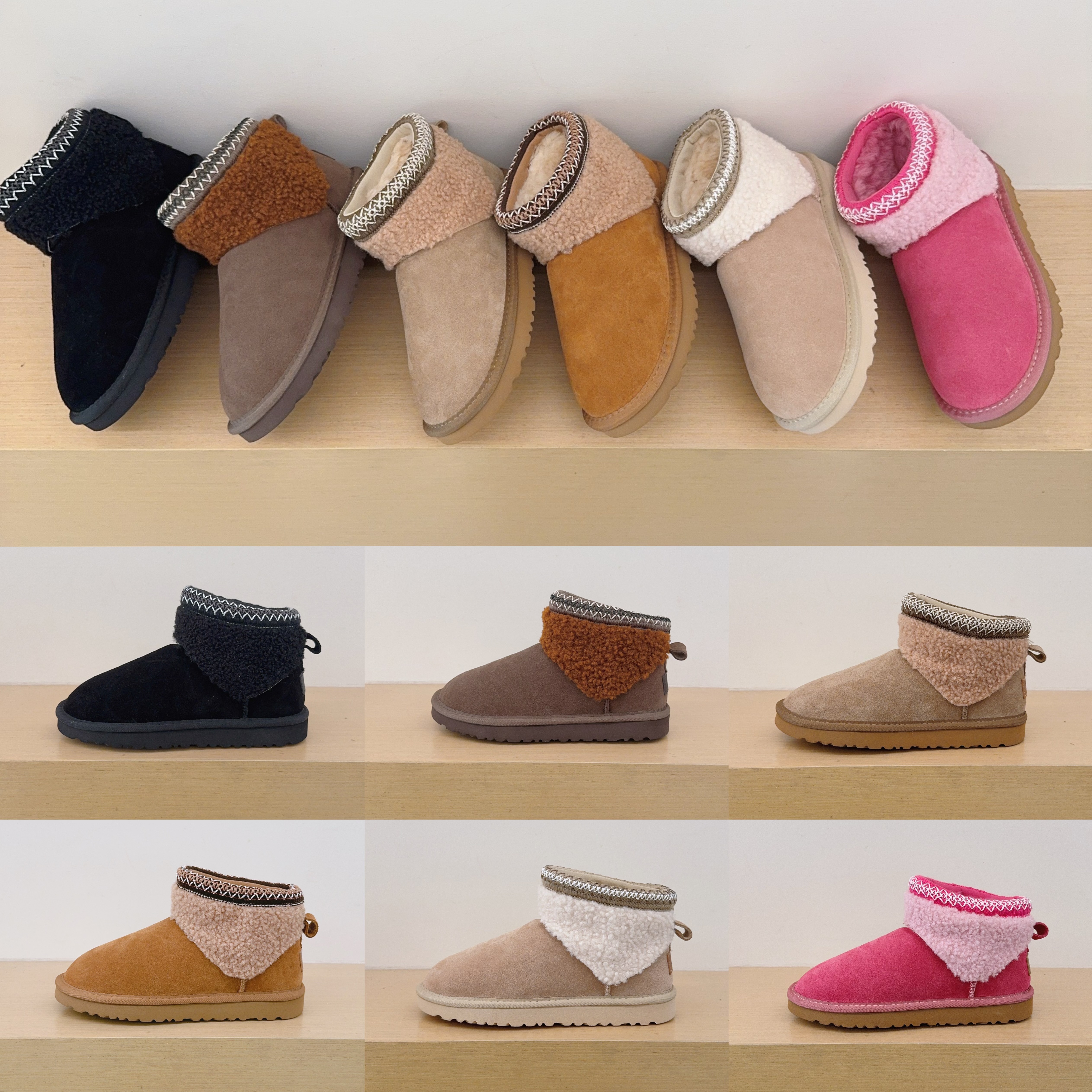 Teddy Suede Ankle Boots