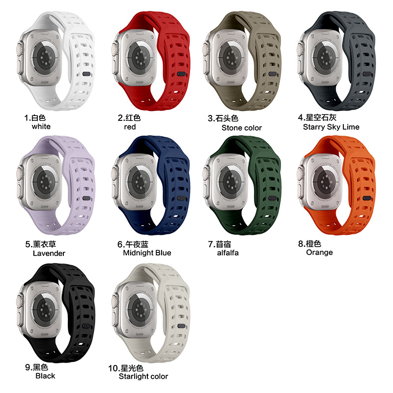 Apple Watch Ultra Replacement Strap Silicone - back view