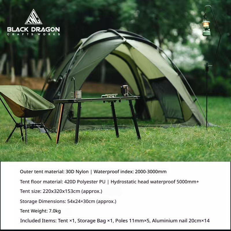 BLACK DRAGON Tianzhou mini Nylon Tent