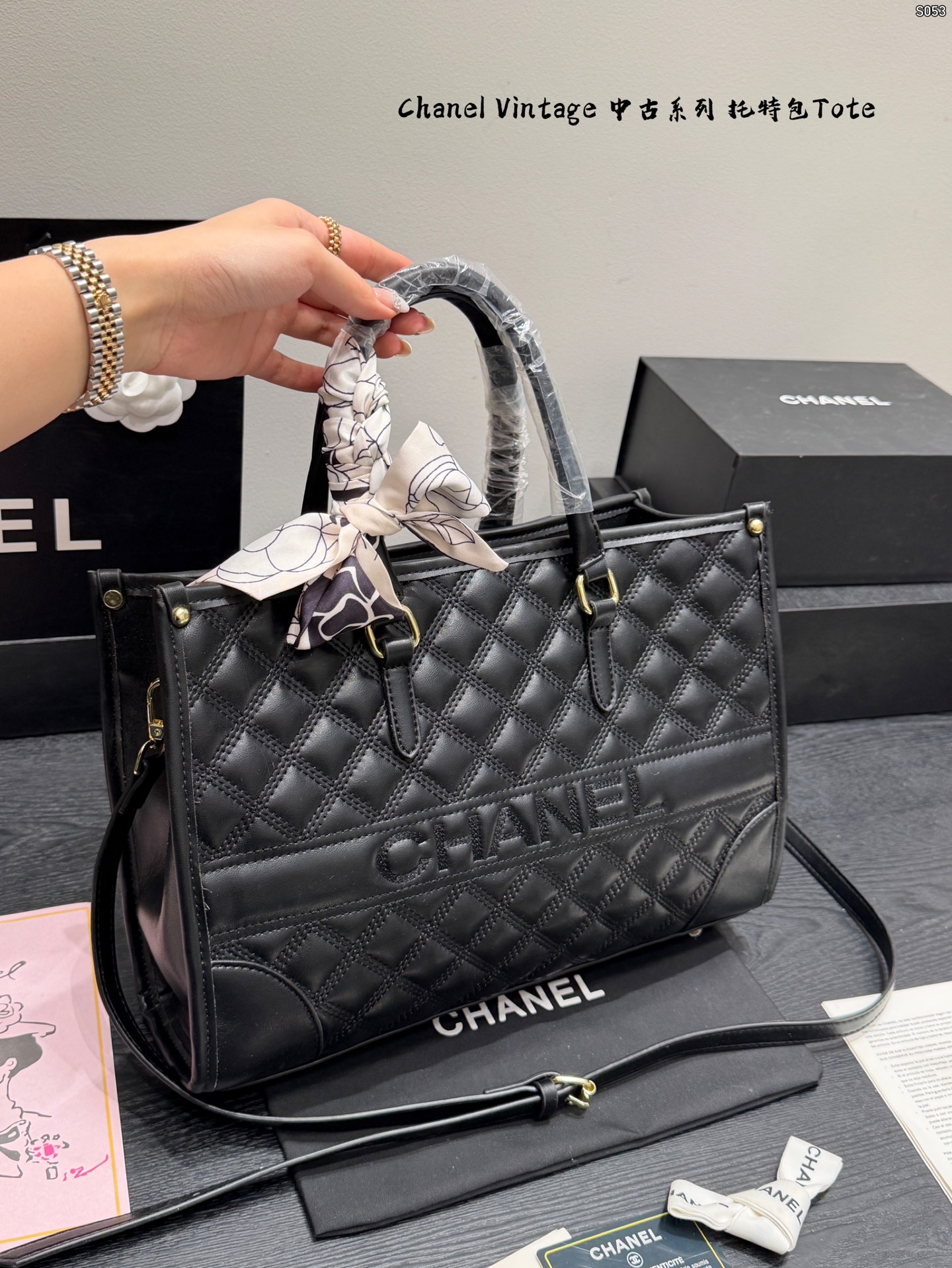 Chanel vintage tote bag
