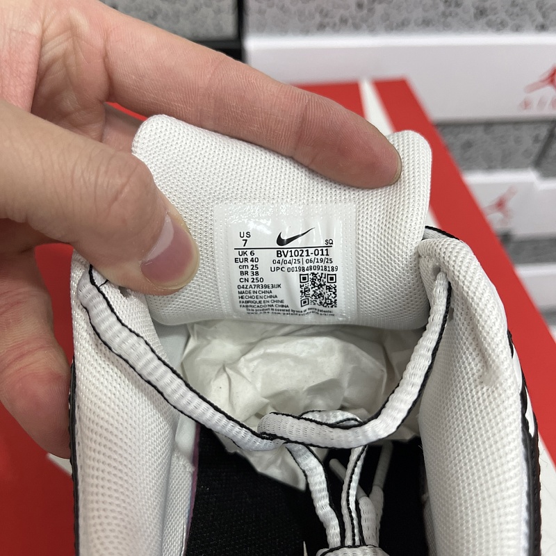 Nike P-6000