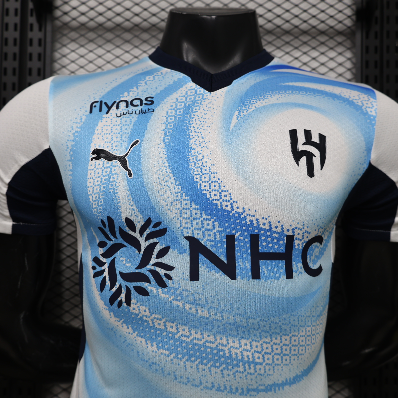Al-Hilal Away Jersey Player Version 26/27