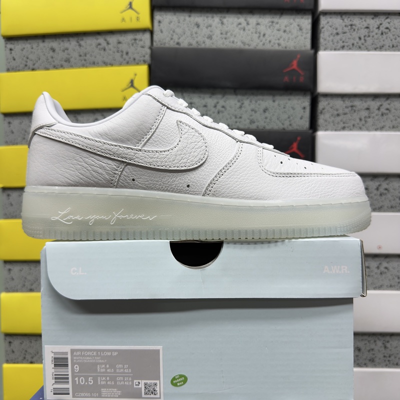 Nike Air Force 1