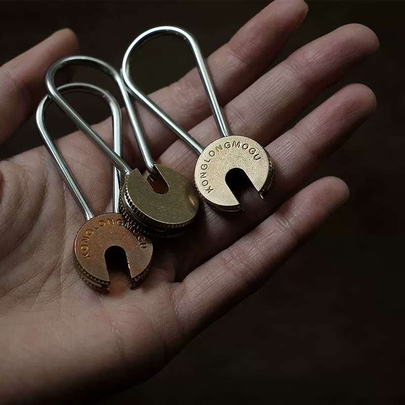 Minimalist mini portable charm keychain