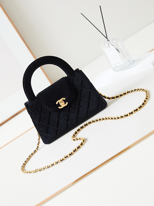 Chanel Velvet Kelly Top Handle Bag