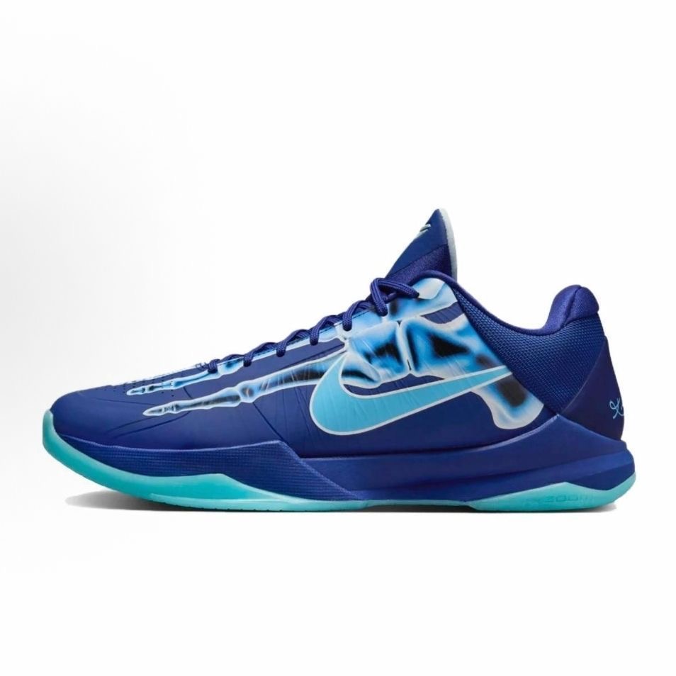 Kobe 5 & Kobe 6