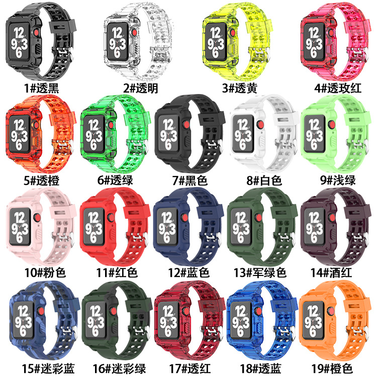 Apple Watch All Series Replacement Strap Silicone - back view