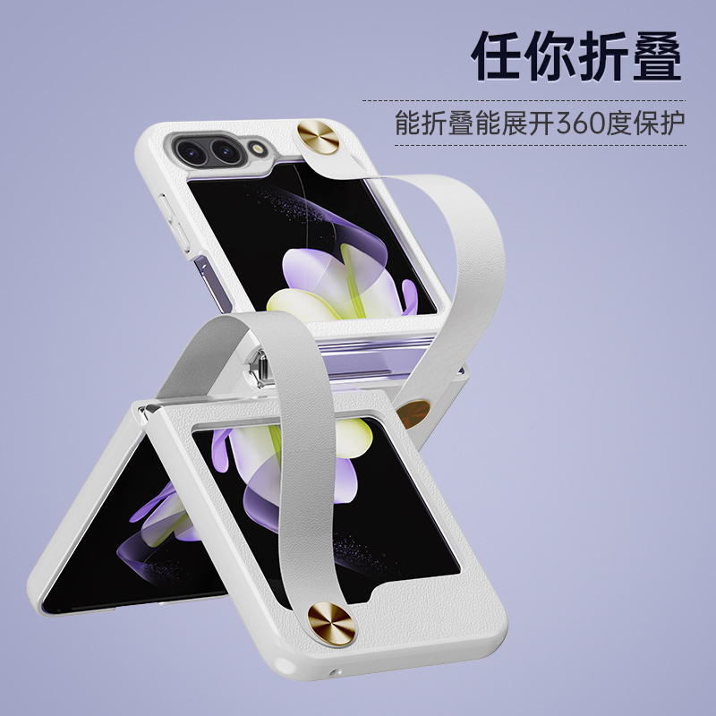 Galaxy Z Flip 7 Protective Case Leather - back view