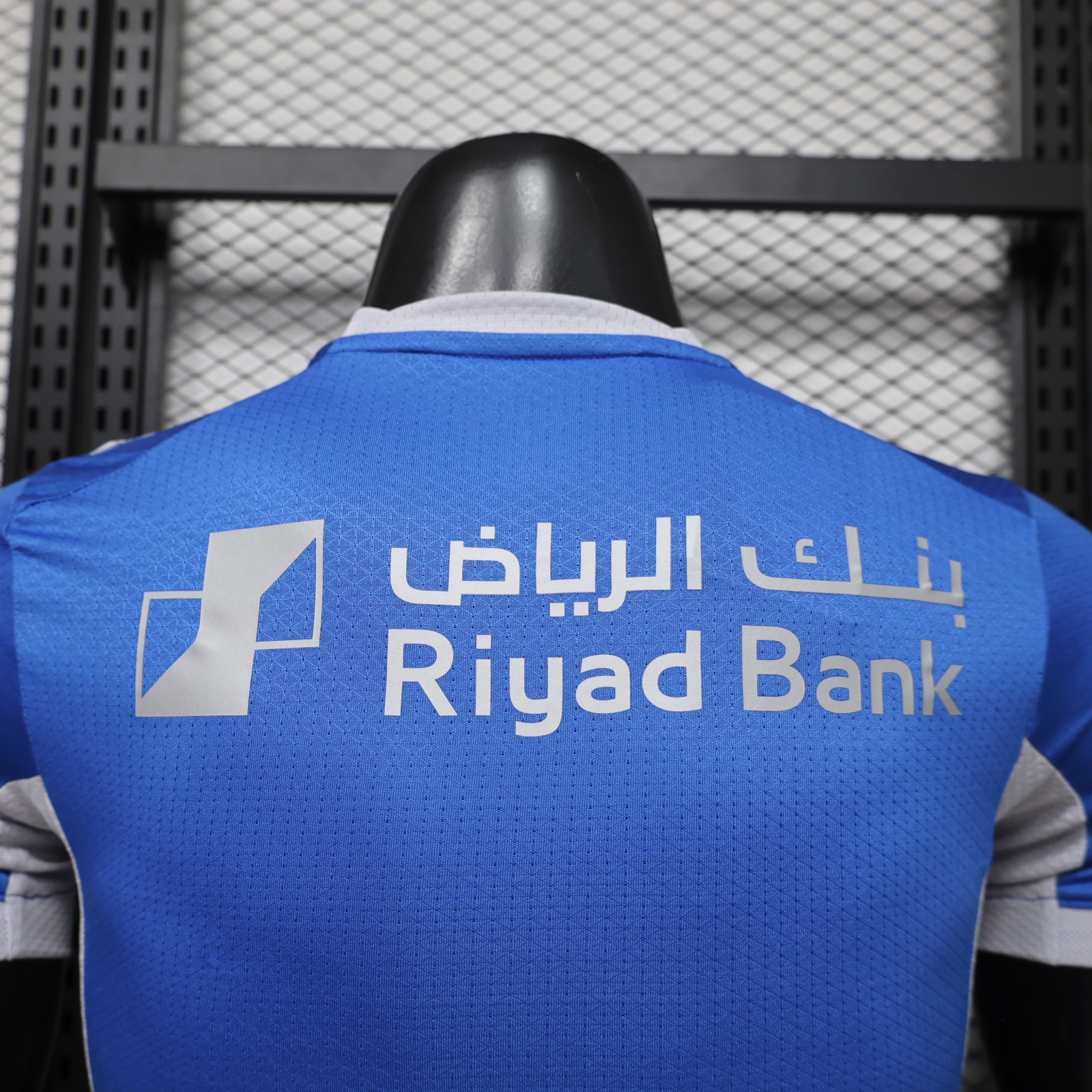 Al-Hilal Home Jersey Player Version 26/27