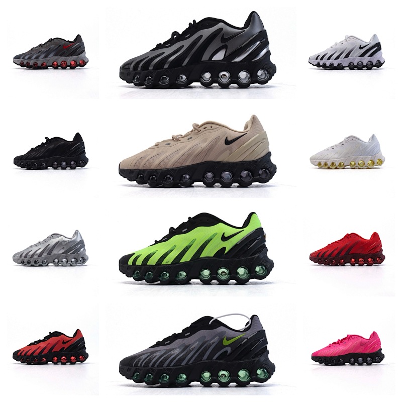 Nike Air Max DN8