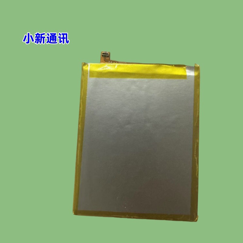 Honor 8 Replacement Battery 3C Certified - back view