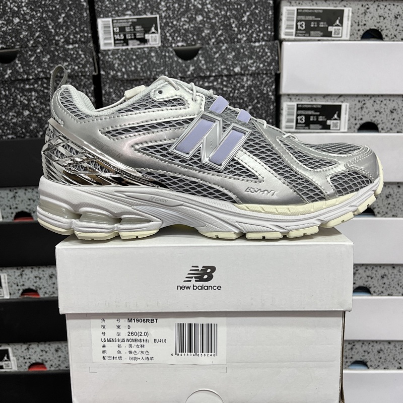 New Balance 1906 Sneakers