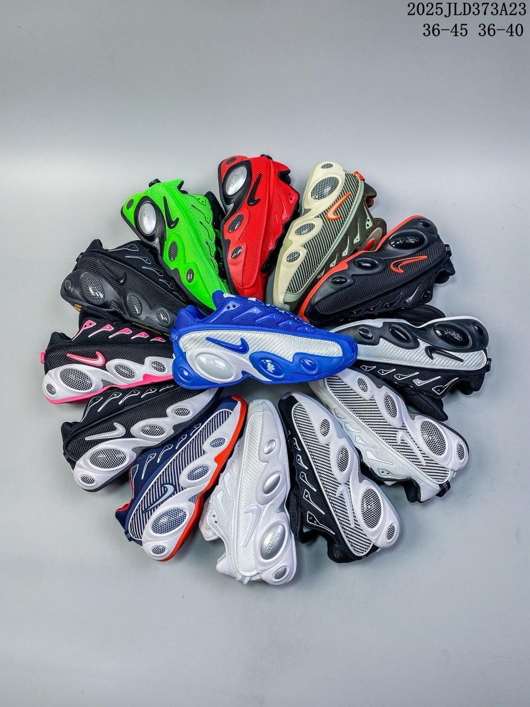 Nike Hot Step
