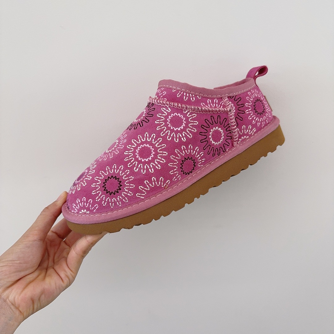 UGG x Dior Solar Embroidered Ultra Mini Boots