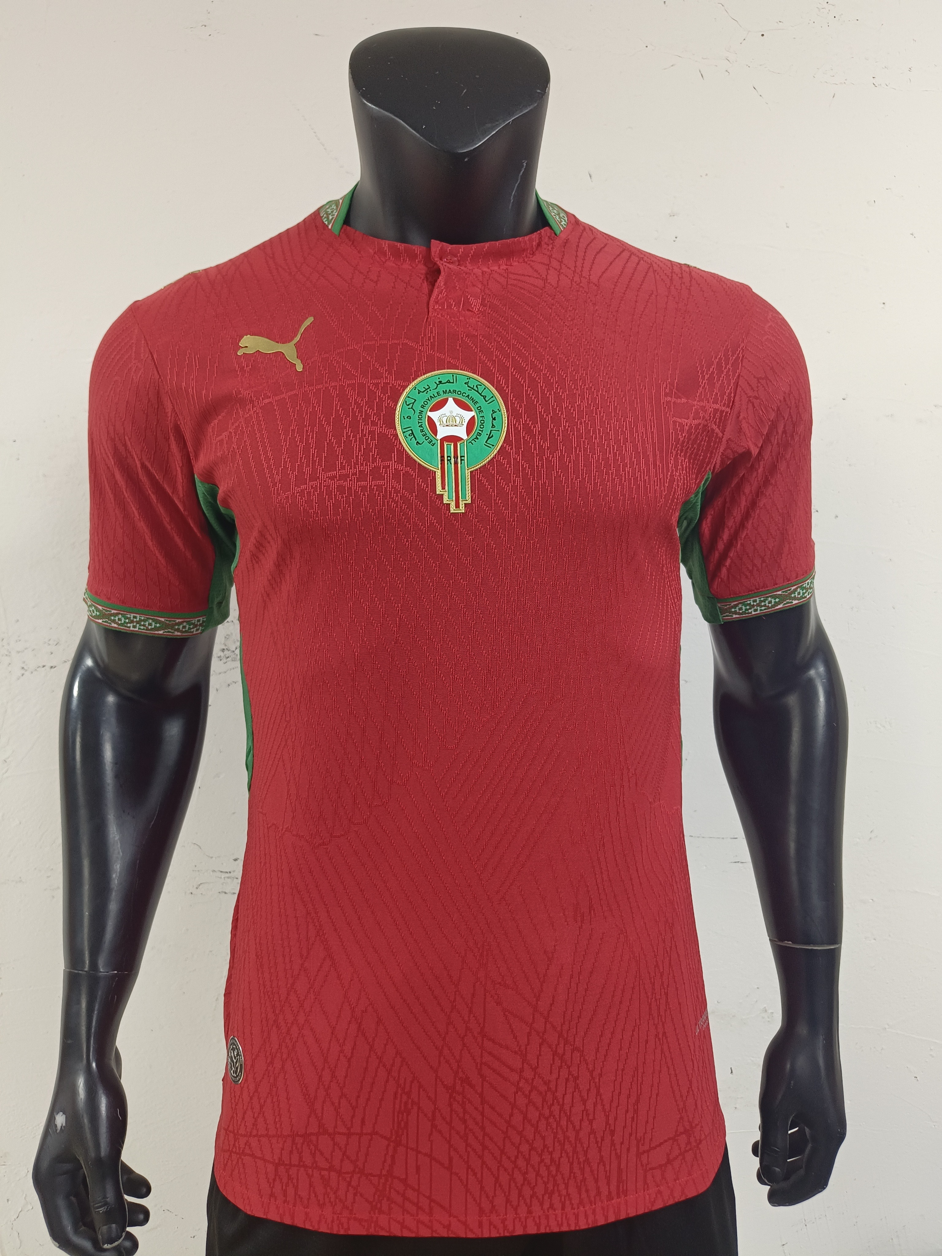 Morocco home jersey