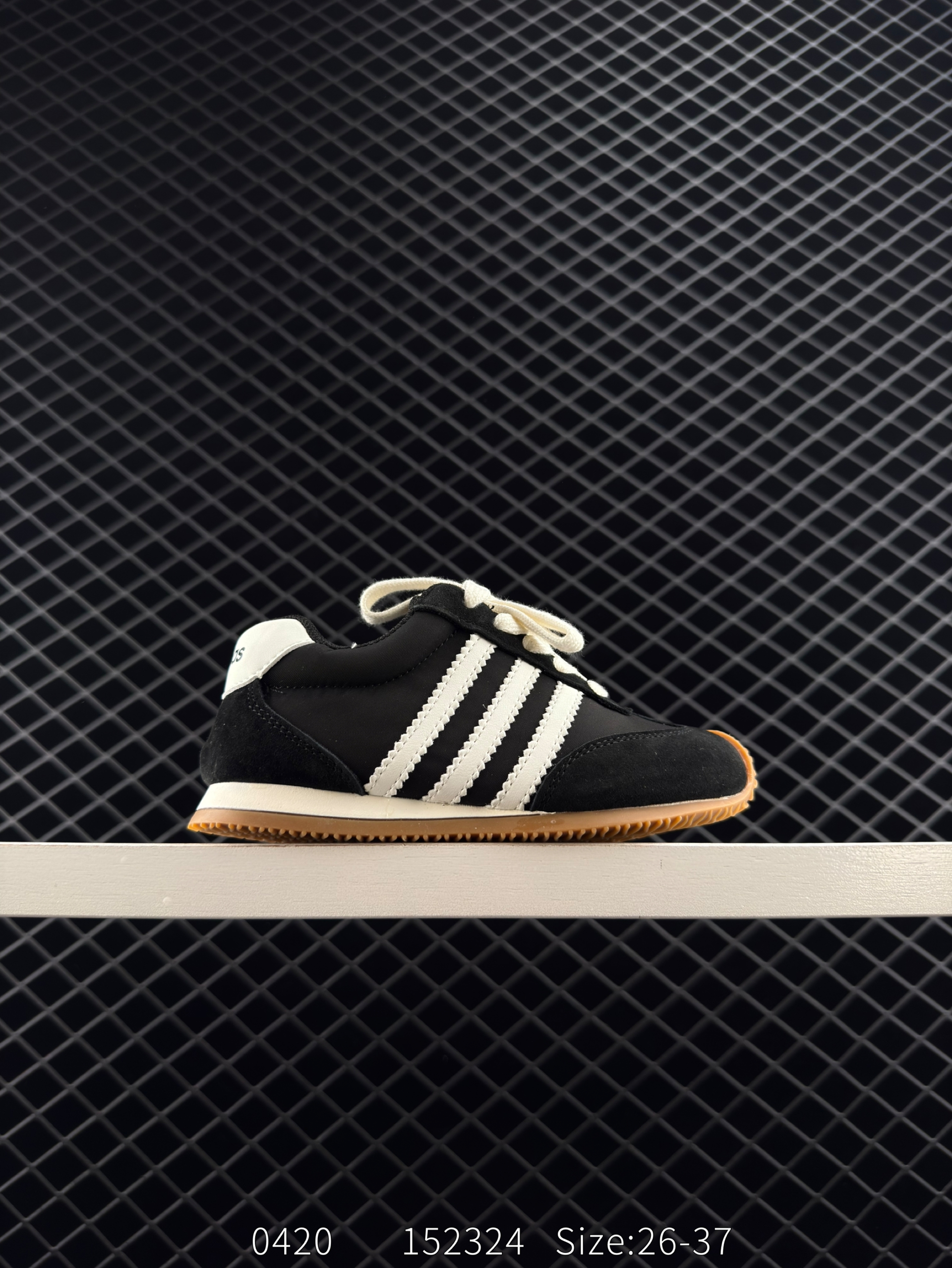 Adidas Gazelle Indoor children's shoes