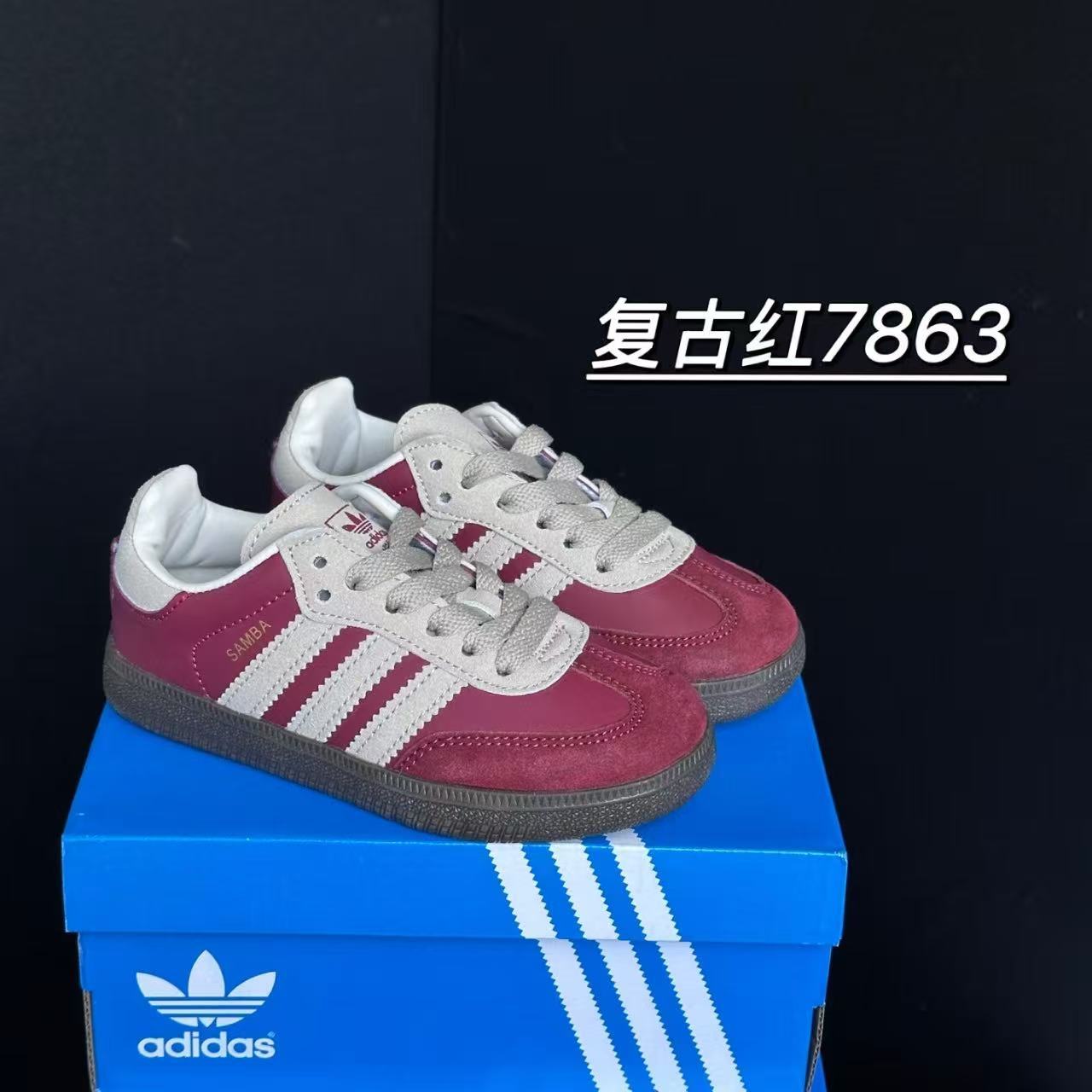 Kids Samba