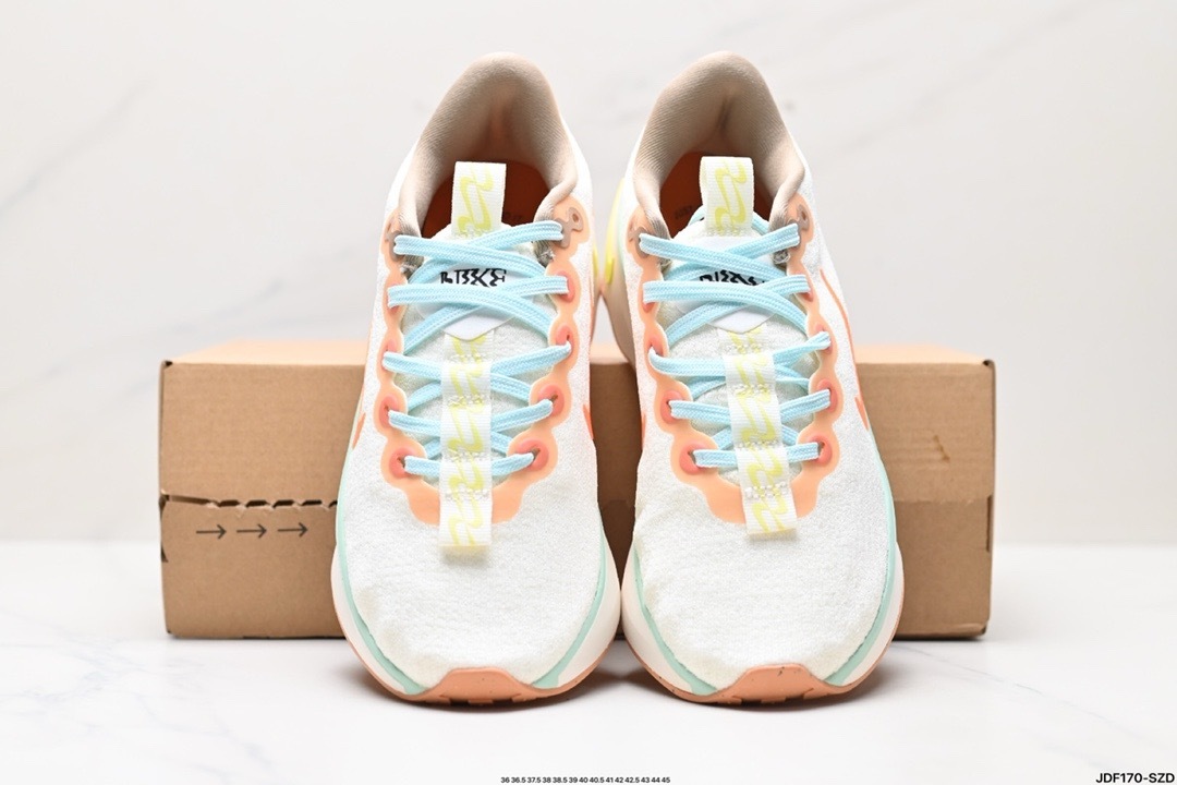 Nike MOTIVA