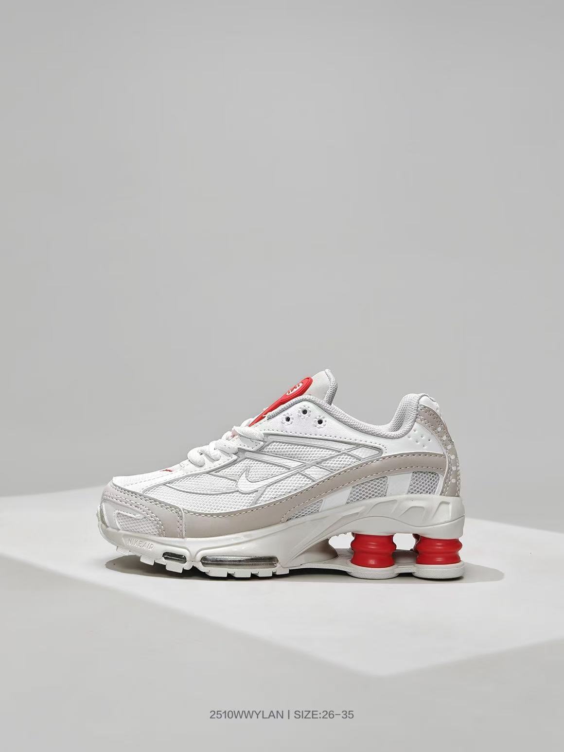 Kids Shox Ride2