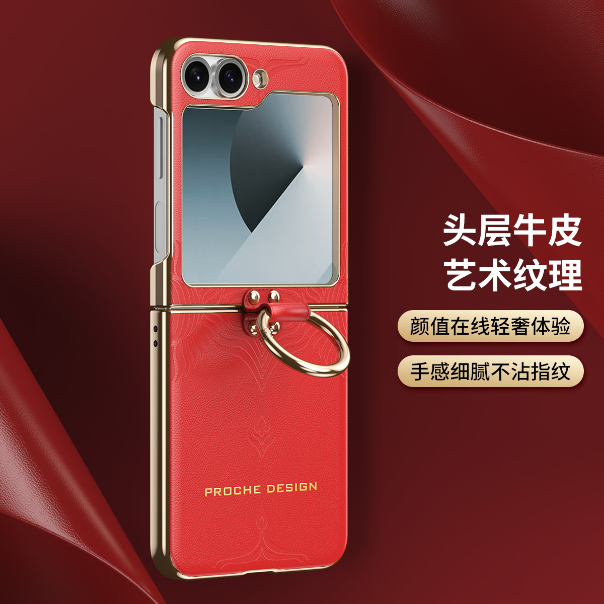 Galaxy Z Flip 6 Protective Case Leather - back view