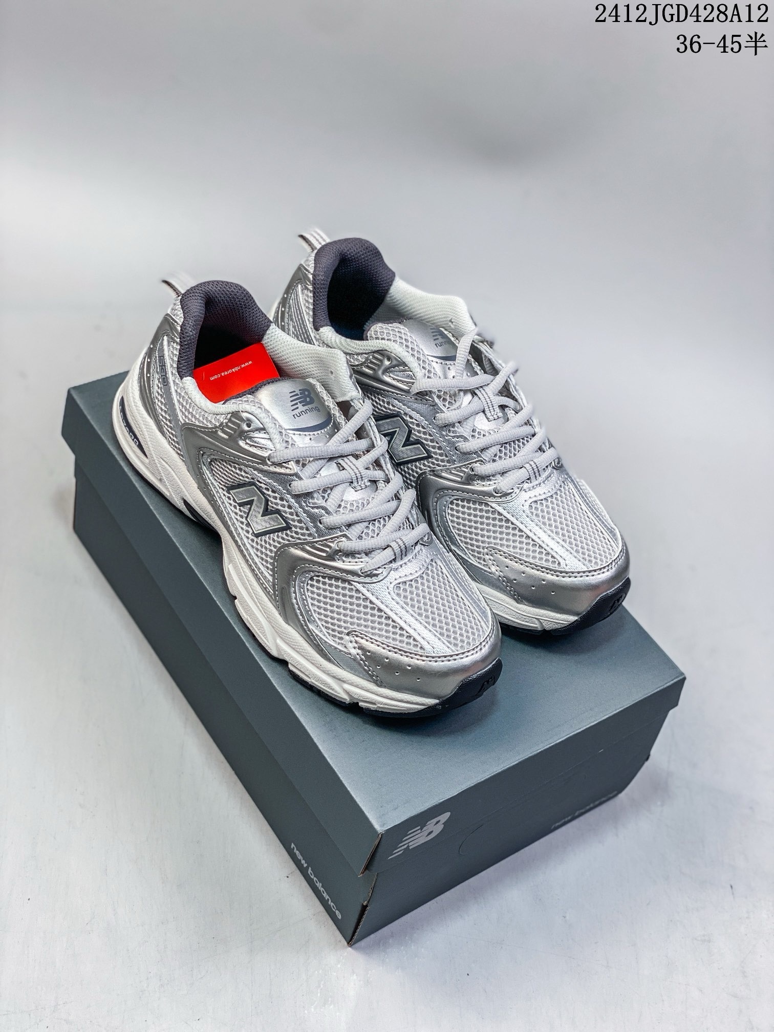 New Balance 530