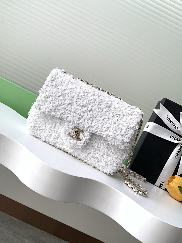 Chanel Boucle Flap Bag White