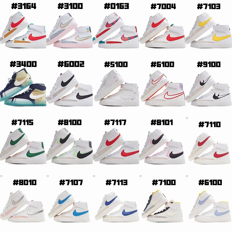 Kids Blazer High