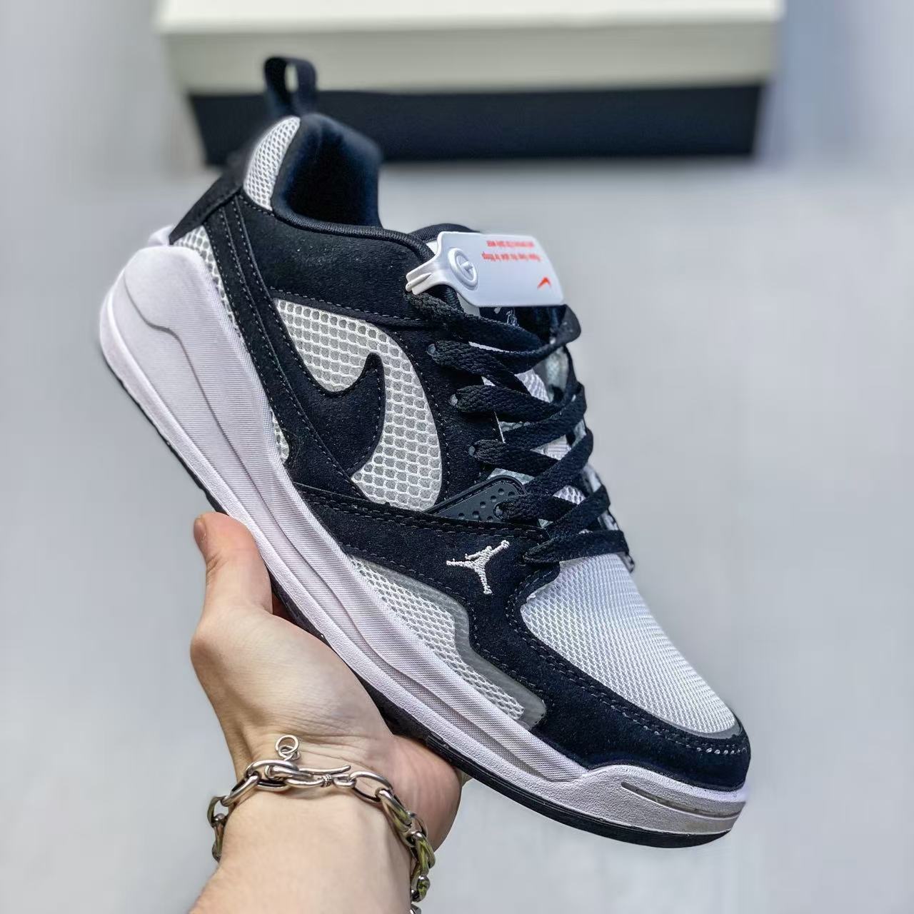 Nike Jordan CMFT Era