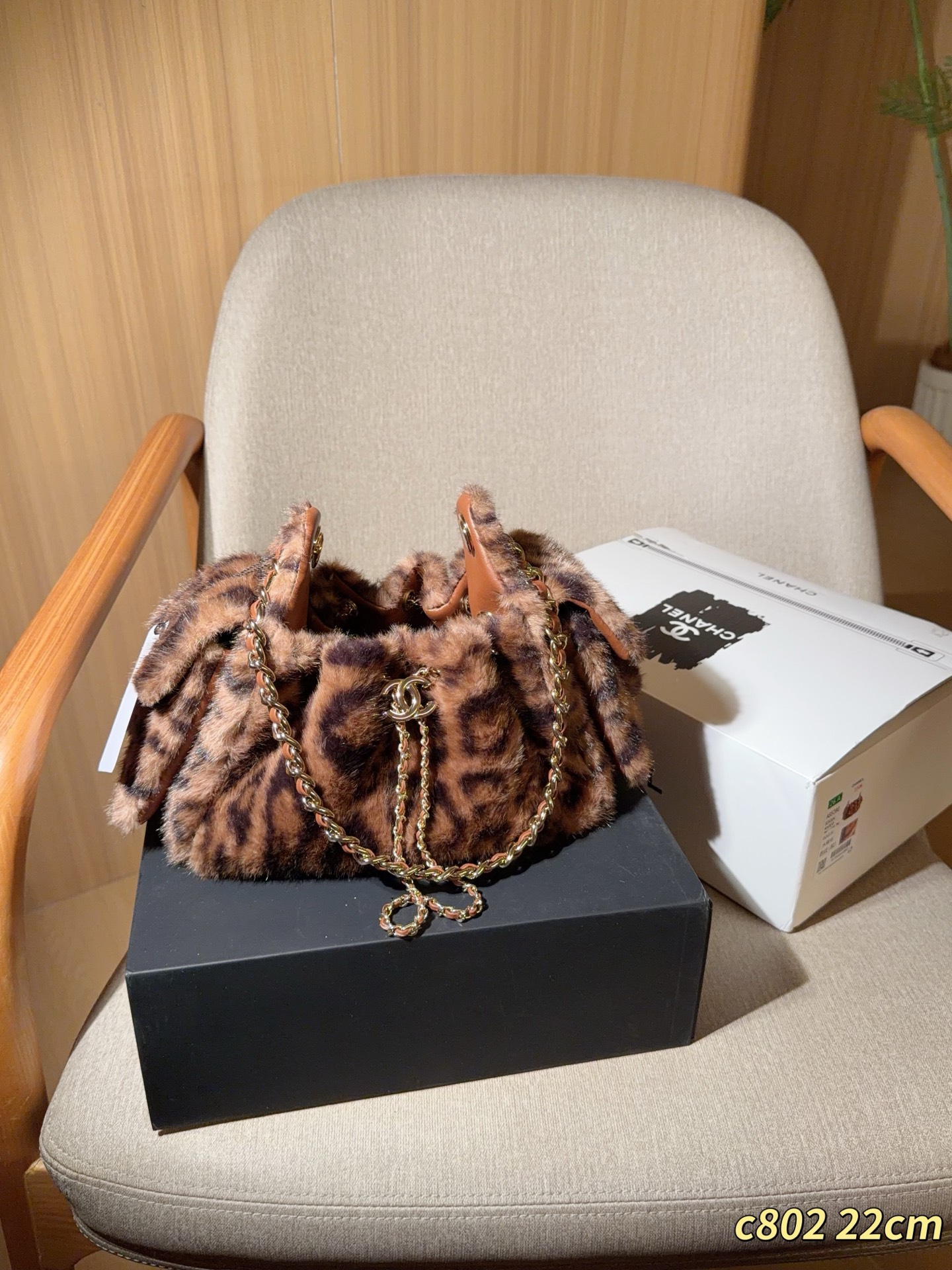 Chanel mini mink chain bag/hobo bucket bag